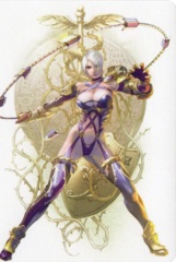 Ivy FULL Art Promo